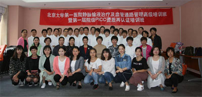 图片8.jpg