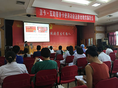 IMG_5073.jpg