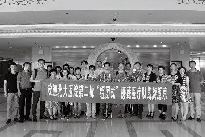 2017年第10期跨页8-26.jpg