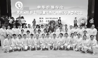 2017年第6期第17稿-29.jpg