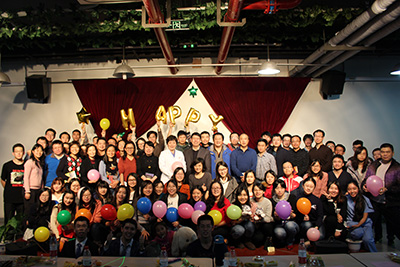 联欢会.jpg