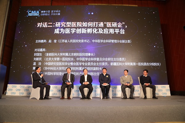 微信图片_20171226145658.jpg