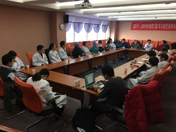 微信图片_20180124160449.jpg