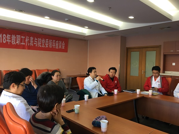 微信图片_20180124161059.jpg