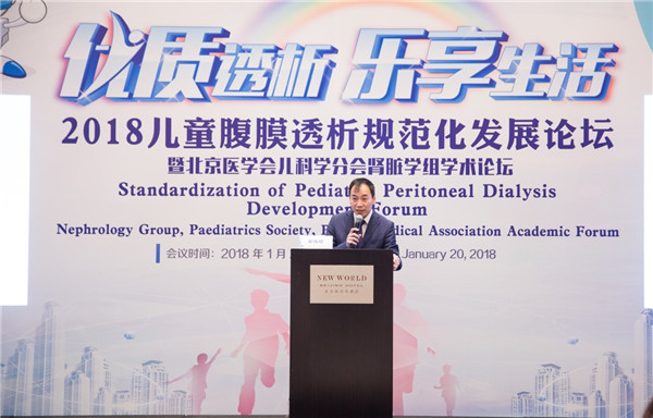 中国香港玛嘉烈医院赖伟明医生.jpg