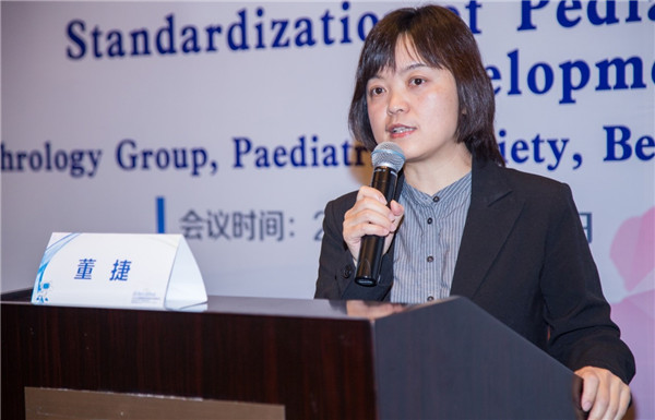 北京大学第一医院肾内科董捷教授.jpg