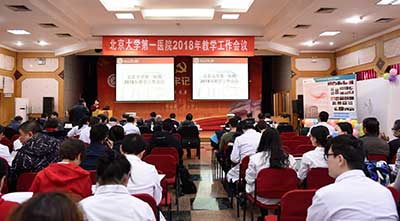 2018年第4期-12.jpg