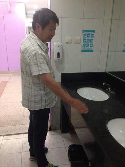图片13.jpg 图片13.jpg