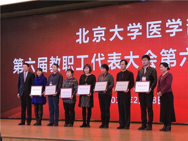 微信图片_20180305162230_副本.jpg