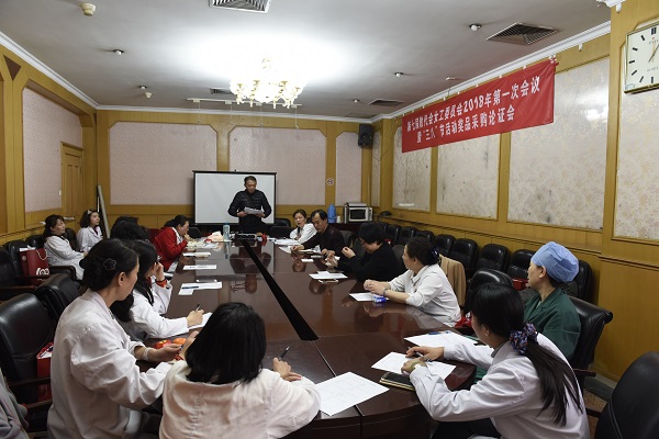 微信图片_20180314132952.jpg