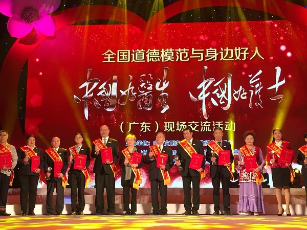 微信图片_20180329154452.jpg