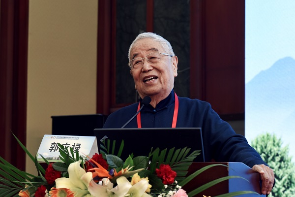 微信图片_20180417142113.jpg