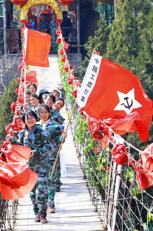 image021_调整大小.jpg