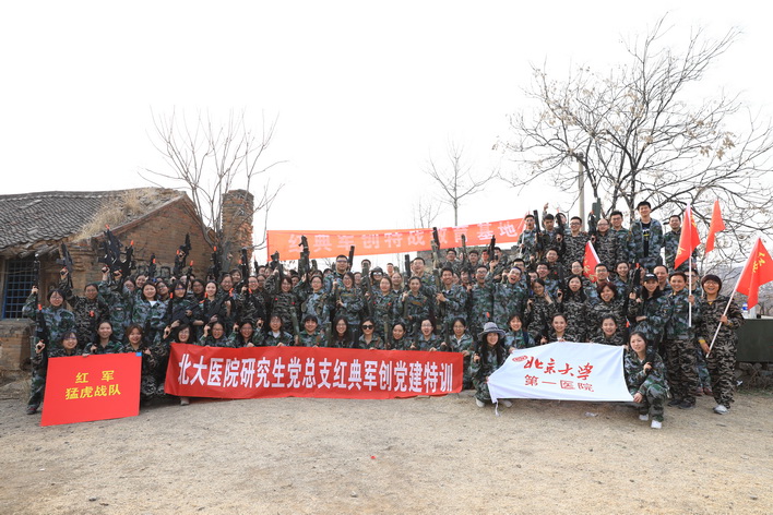 image024_调整大小.jpg