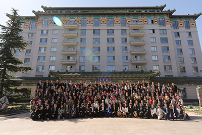 1-北京大学第一医院-京津冀+-皮肤科协作网正式启动.jpg