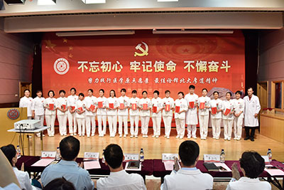 北京大学第一医院“优质护理服务之星”5.jpg