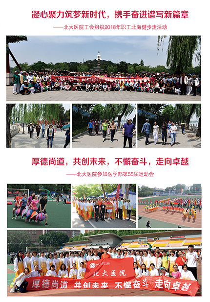封三.jpg