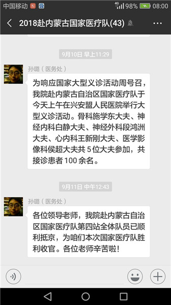 图9.jpg