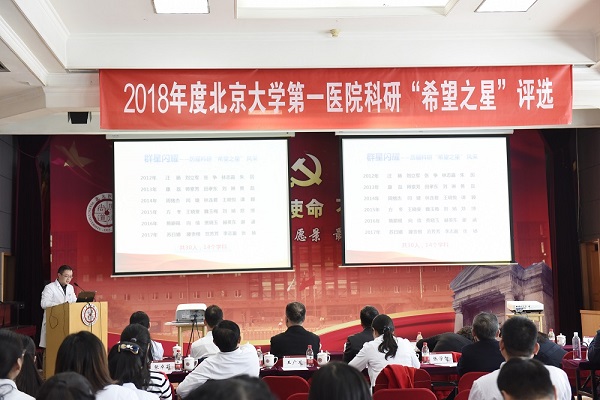决赛现场.jpg
