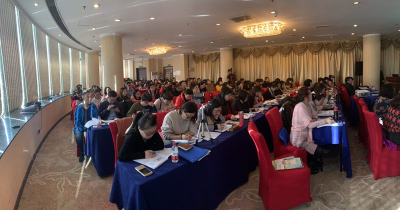 全国小儿心血管学习班会场.jpg