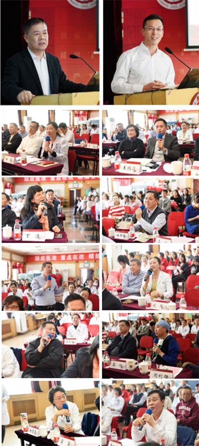为标题4.jpg