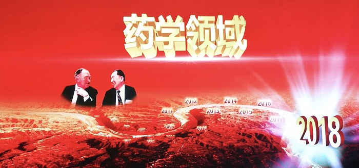 背板.jpg