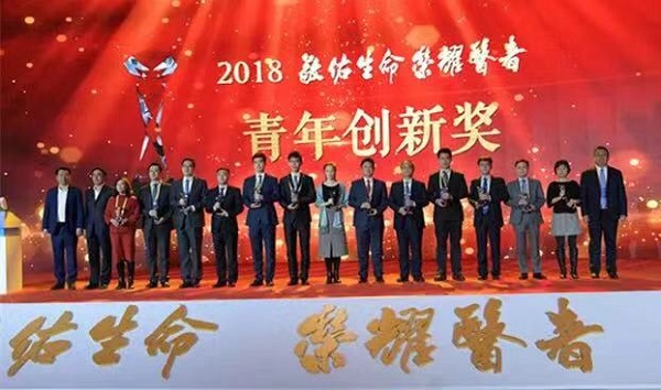 青年创新.jpg