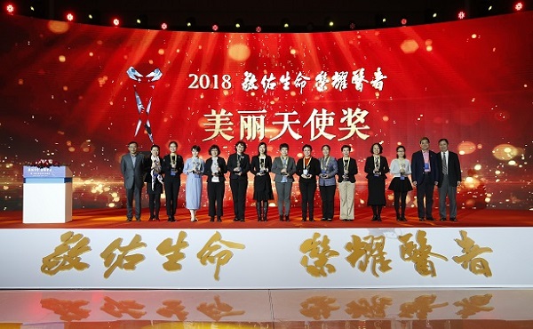 美丽天使.jpg