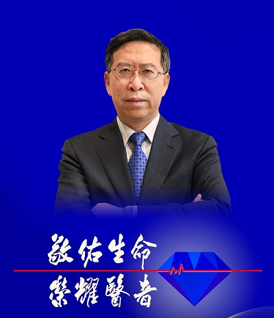 王贵强.jpg