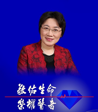 杨慧霞.jpg