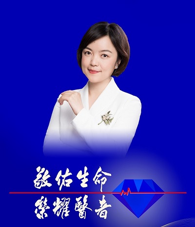 董捷.jpg