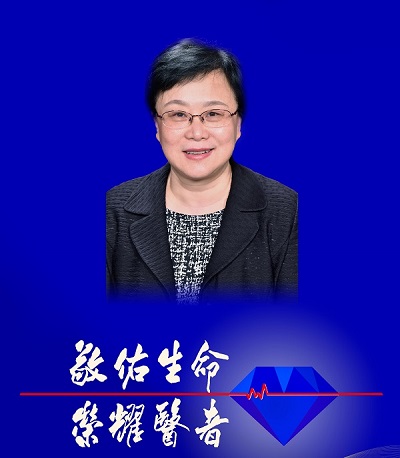 刘霞.jpg