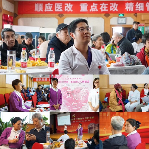 微信图片_20181220200328.jpg