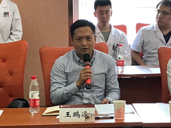 2 王鹏远副院长.jpg