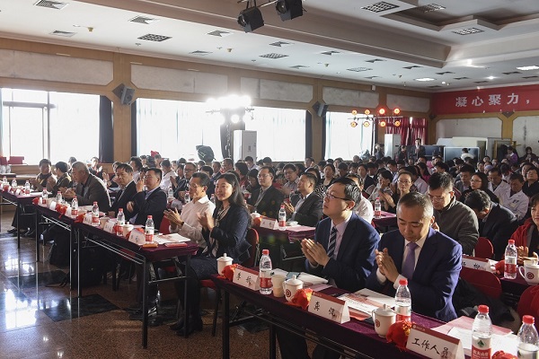 会场.JPG
