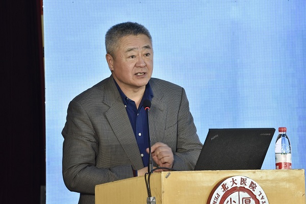 北京大学分子心血管学教育部重点实验室主任董尔丹发表主题演讲.JPG