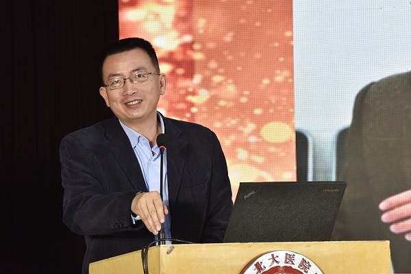 北大医学部副主任张宁讲话.JPG