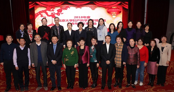 微信图片_20190121163805.jpg