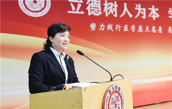 微信图片_20190125154650.jpg