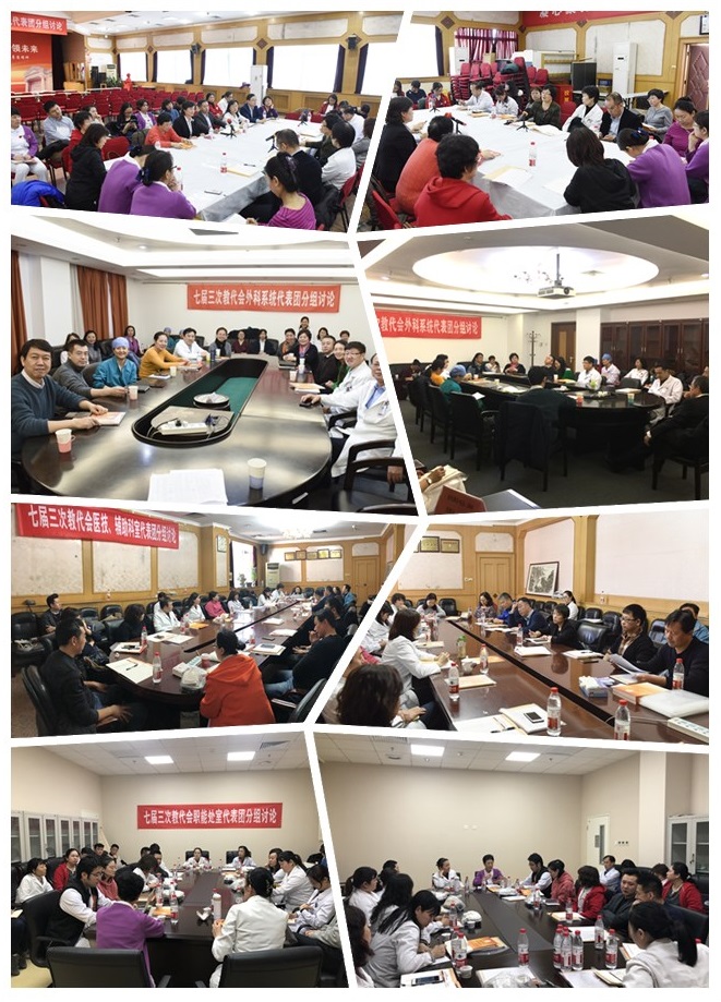 微信图片_20190125165717.jpg