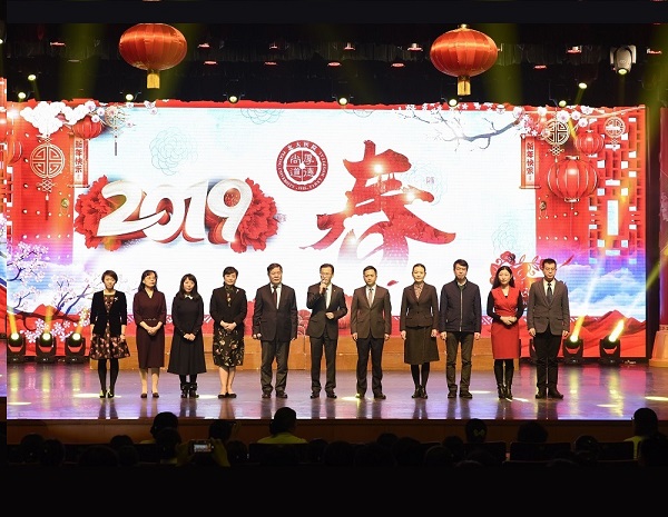 院领导拜年.jpg