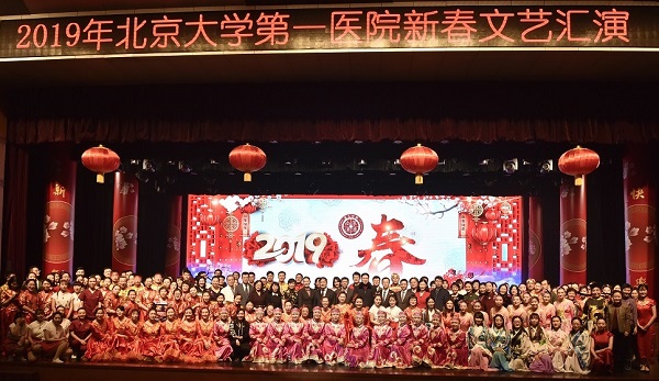合影.jpg