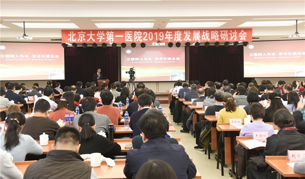 会场全景1.jpg