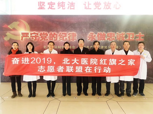 微信图片_20190312143328.jpg