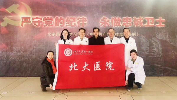 微信图片_20190312143354.jpg