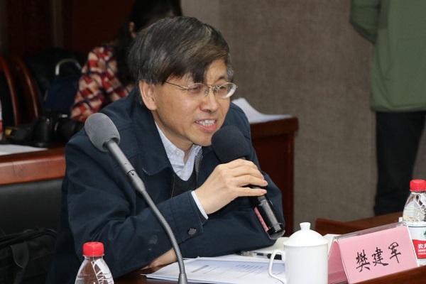 1 北京大学医学部樊建军副处长致欢迎辞.jpg