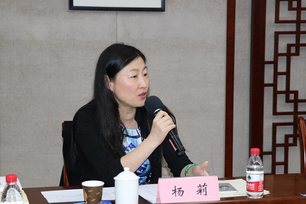 2 北京大学第一医院杨莉副院长致欢迎辞.jpg