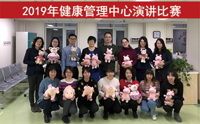 19年3期8-115.jpg