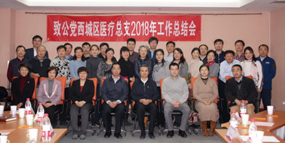 19年3期8-142.jpg