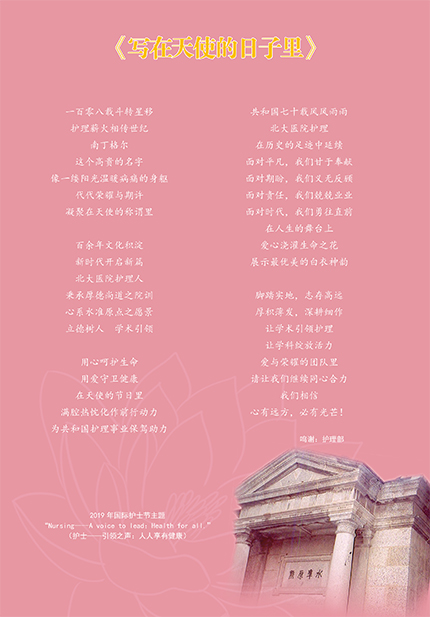 封三.jpg